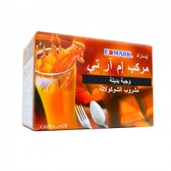 مركب إم أر تي لحرق الدهون مركب إم أر تي لحرق الدهون