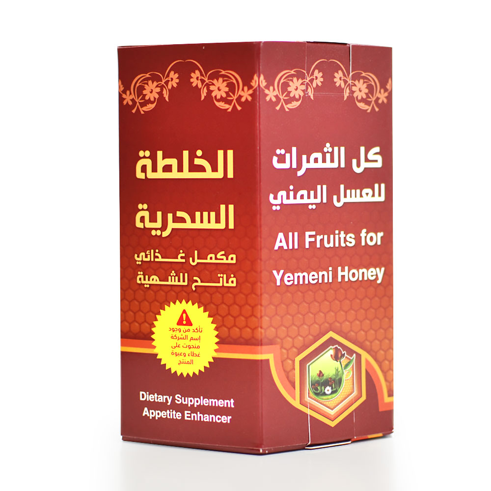 عسل فتح الشهية وزيادة الوزن عسل فتح الشهية وزيادة الوزن