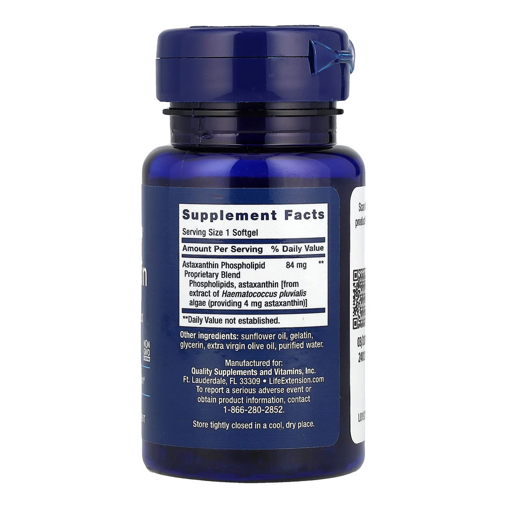 كبسولات اسـتـازانـثـيـن لتوريد البشرة ونضارتها