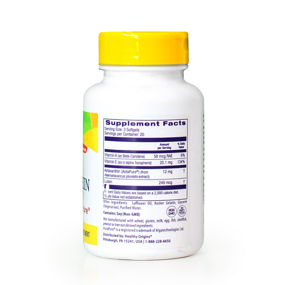 كبسولات اسـتـازانـثـيـن لتوريد البشرة ونضارتها كبسولات اسـتـازانـثـيـن لتوريد البشرة ونضارتها