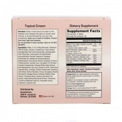 بريست أكتيفز لتكبير الصدر (الثدي)