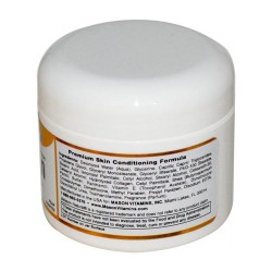 كريم الكولاجين الأمريكي ناتورال