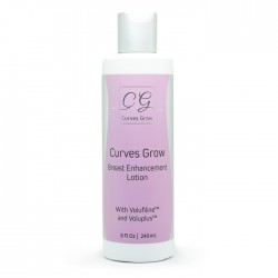 لوشين كيرفز جرو لتعزيز وتكبير الثدي