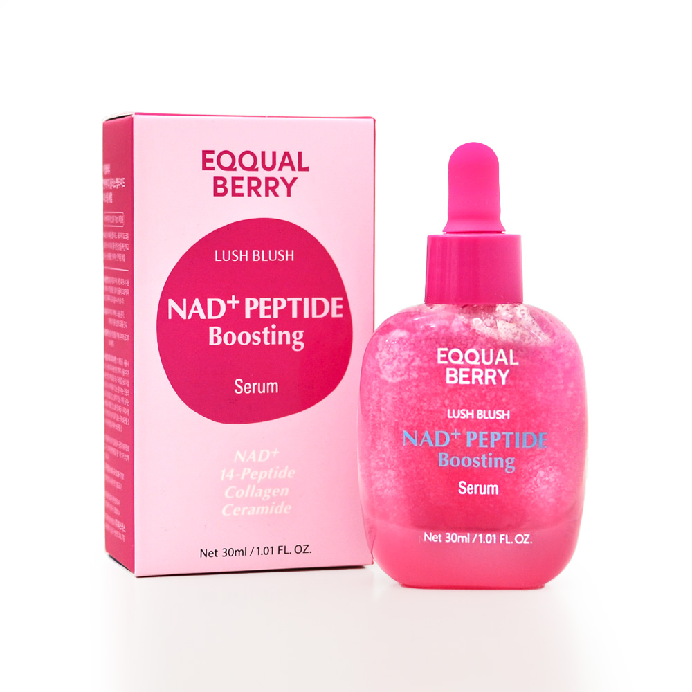 مجموعة السيرومات الخمسة الكاملة من ايكوال بيري للعناية بالبشرة