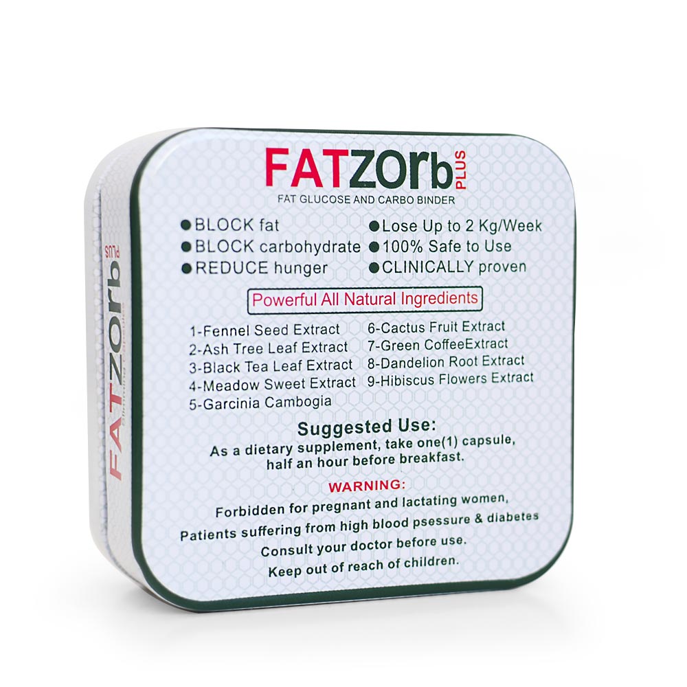 كبسولات فات زورب بلس للتنحيف