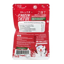 ديتوكس الثلج التايلندي للتخلص من السموم في الجسم
