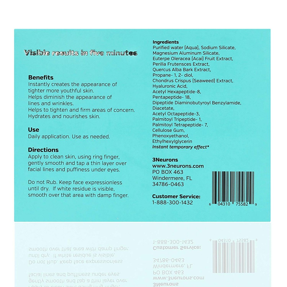 كريم ليس ايجليس لشد الوجه (بديل البوتكس) كريم ليس ايجليس لشد الوجه (بديل البوتكس)