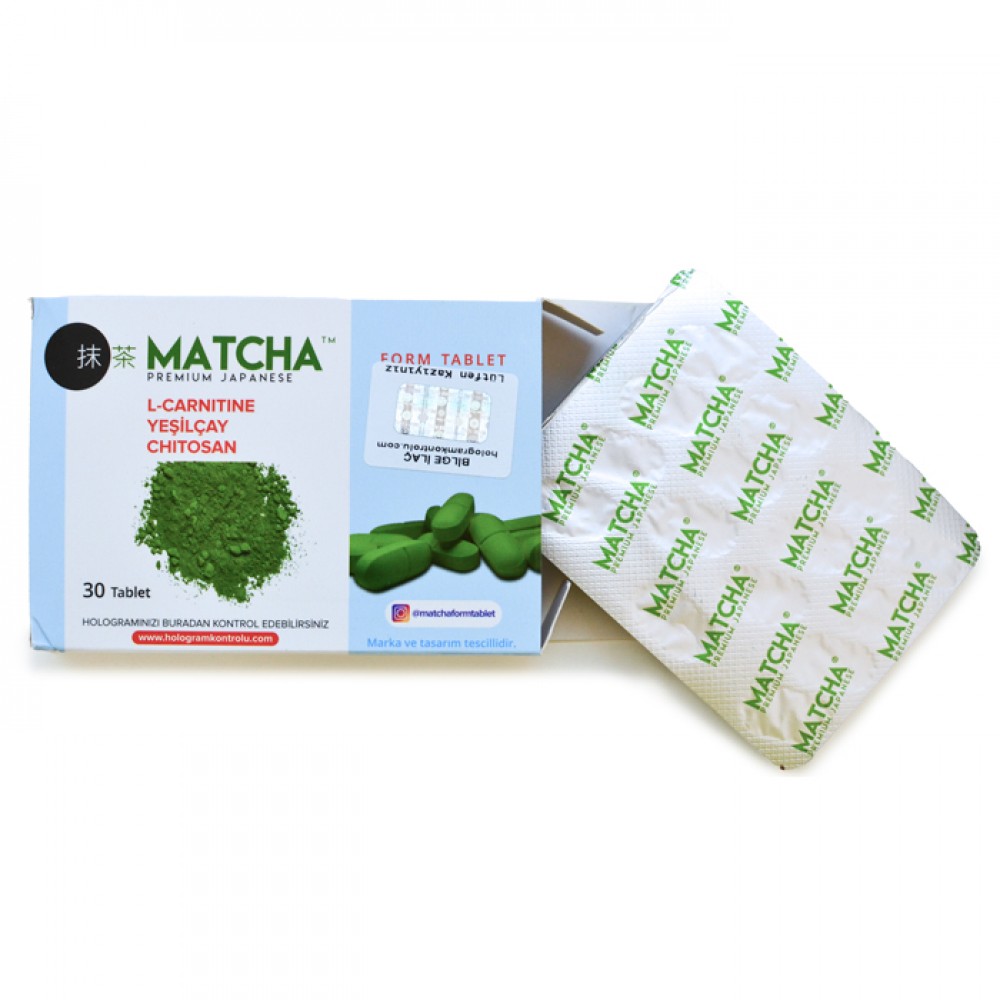 كبسولات الماتشا اليابانية لحرق الدهون