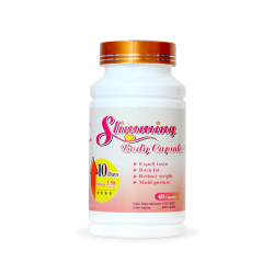 كبسولات المانيكان للتخسيس (سليمينغ الوردية)