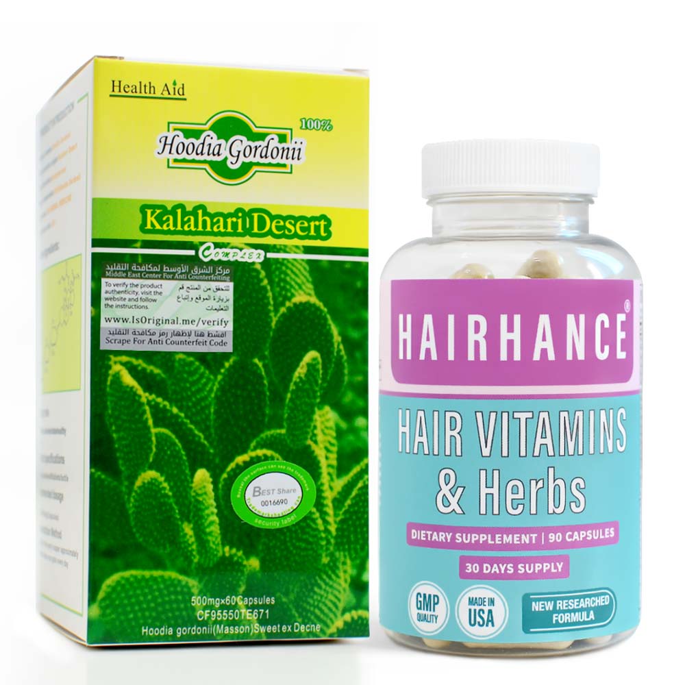 حبوب الصبار الأصلية للتنحيف وفيتامينات الشعر هيرهانس