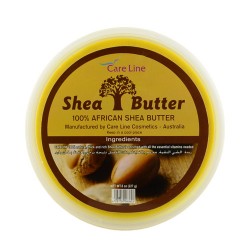 زبدة الشيا الأفريقية