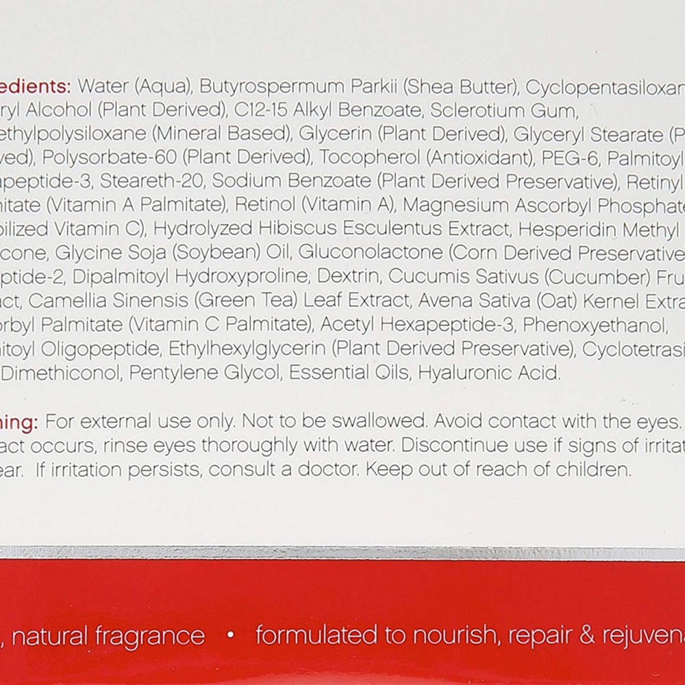 كولاجين انتنسيف المثبت لمكافحة التجاعيد