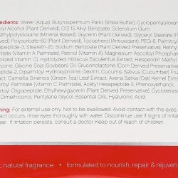 كولاجين انتنسيف المثبت لمكافحة التجاعيد