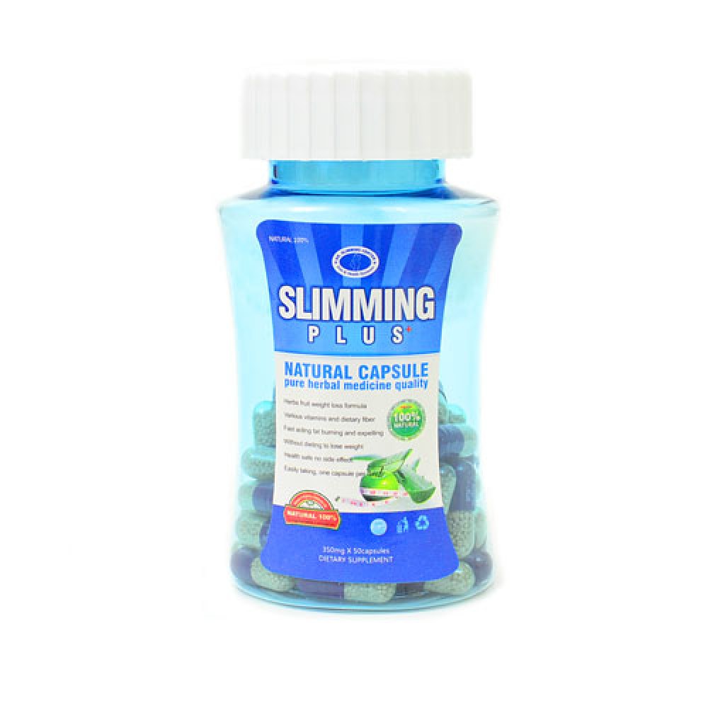 كبسولات سليمنج بلس الالمانيه