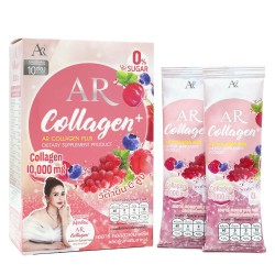 مشروب أي آر كولاجين بلس التايلندي