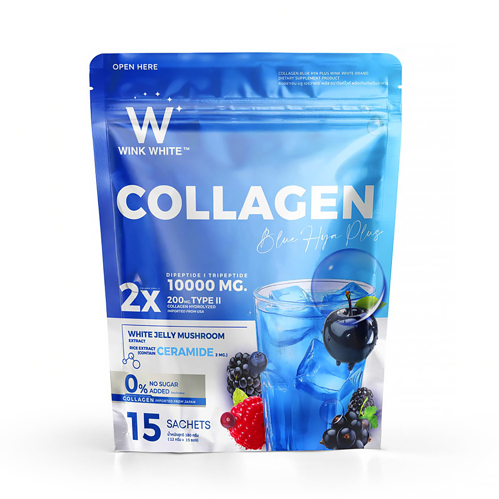 مشروب كولاجين وينك وايت التايلندي